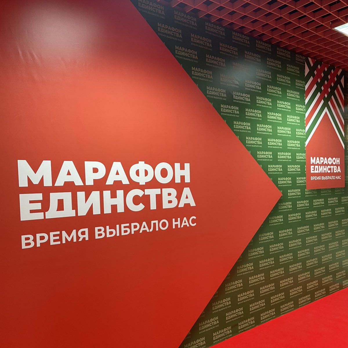 Изображение новости