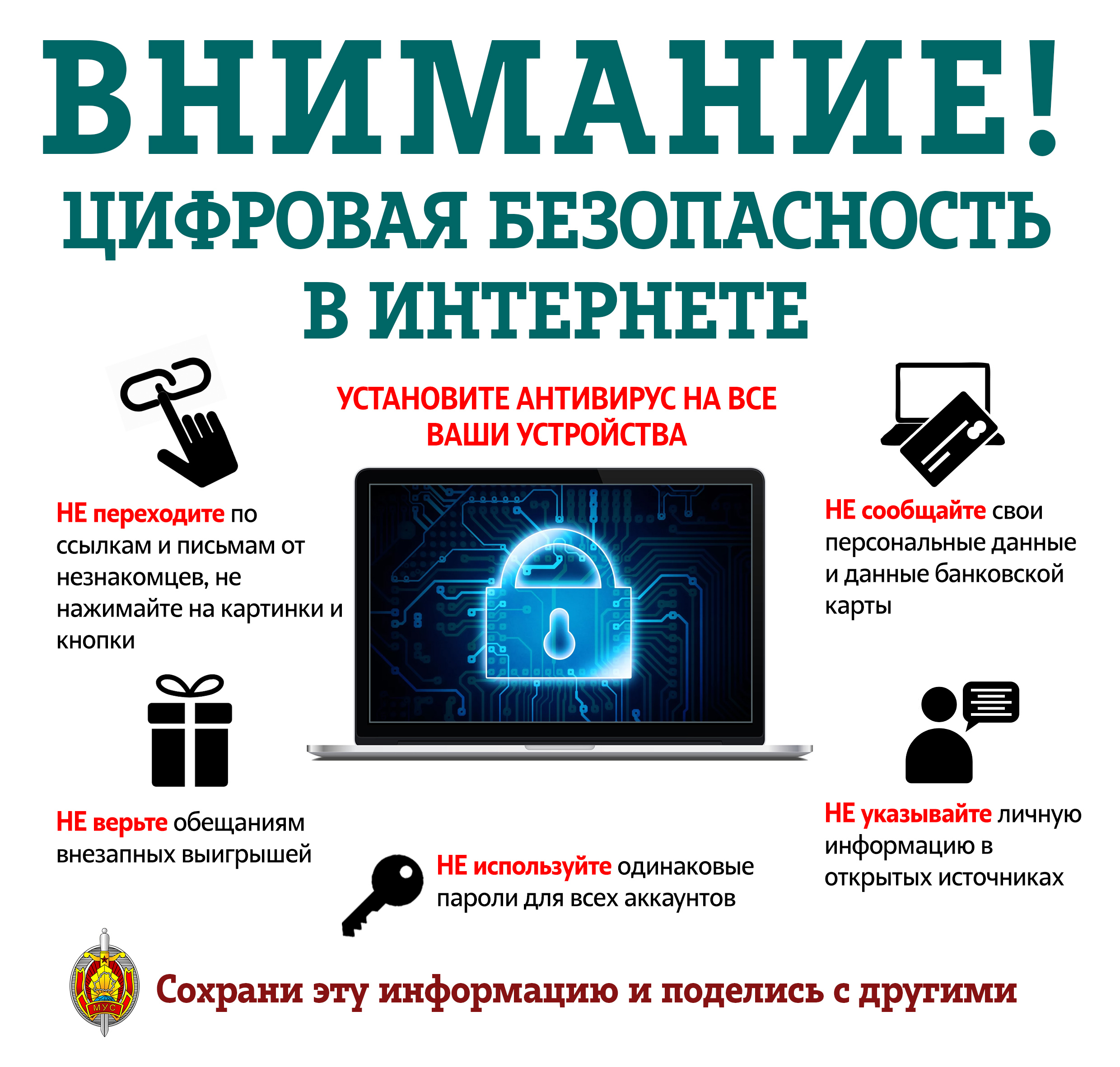 Изображение новости