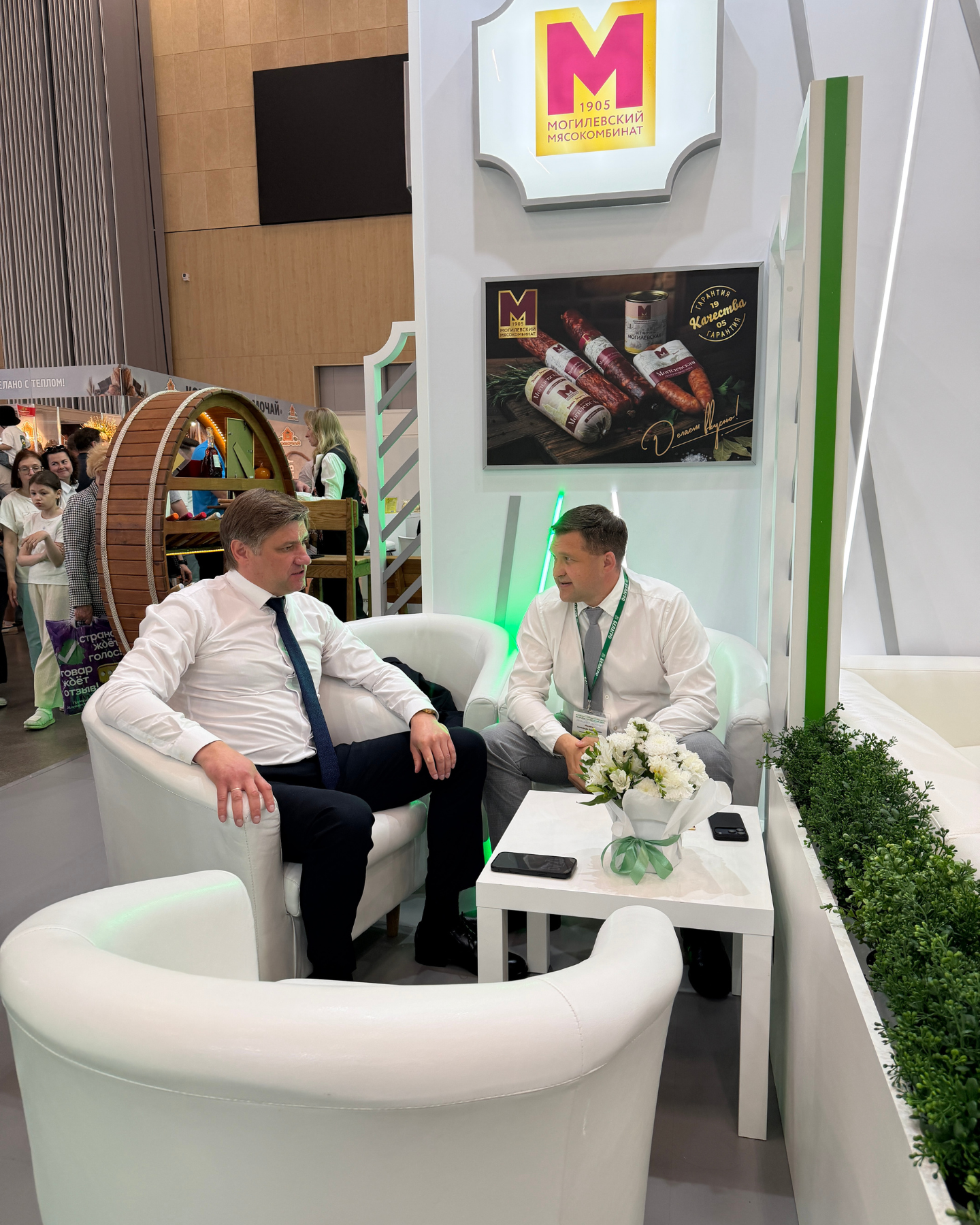 Изображение новости
