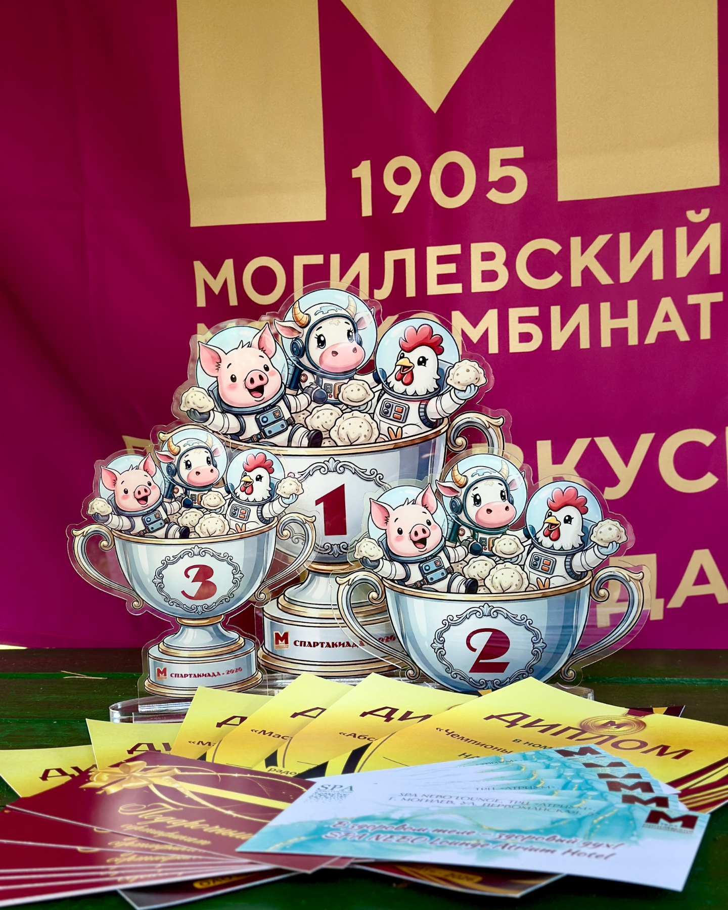Изображение новости