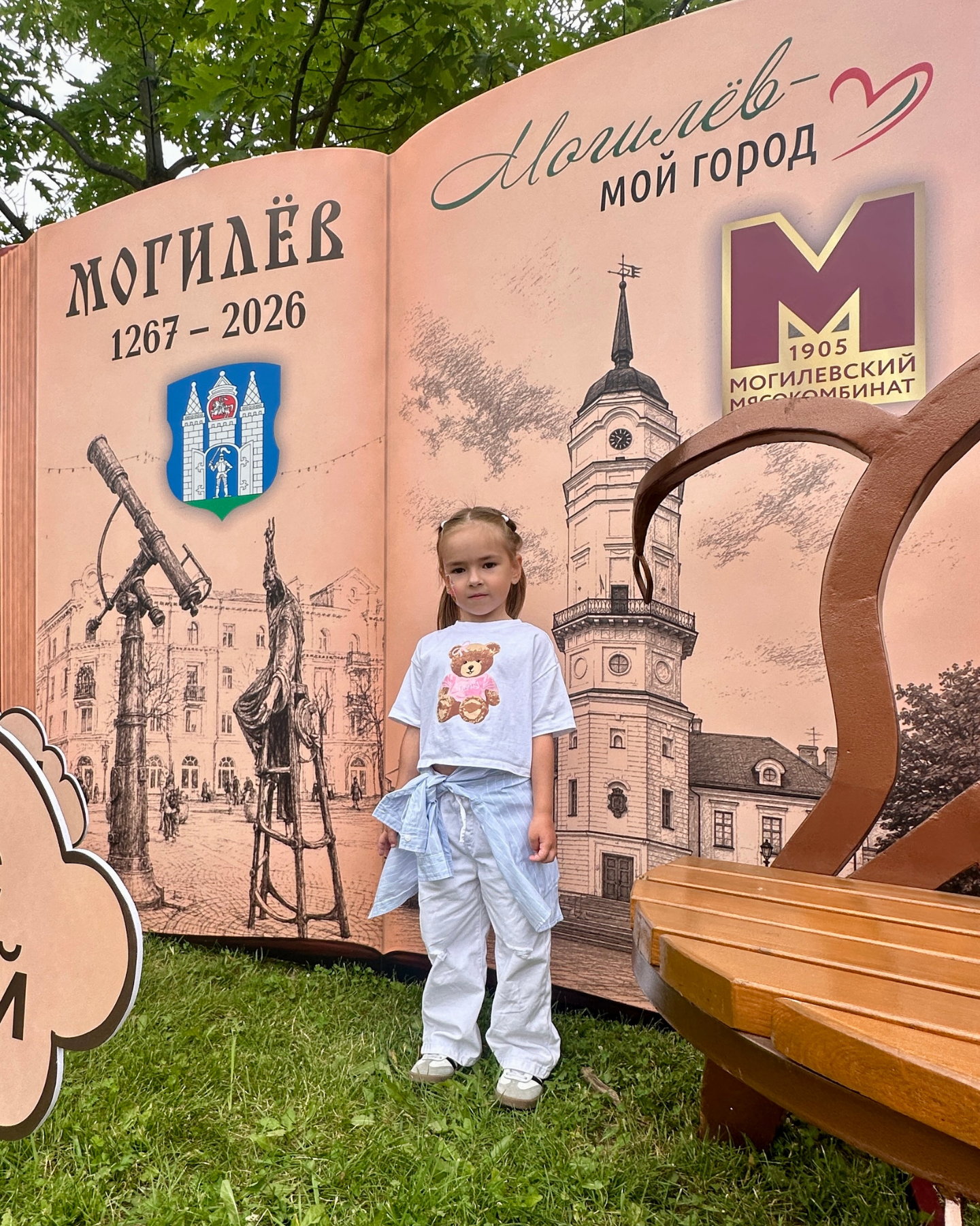 Изображение новости