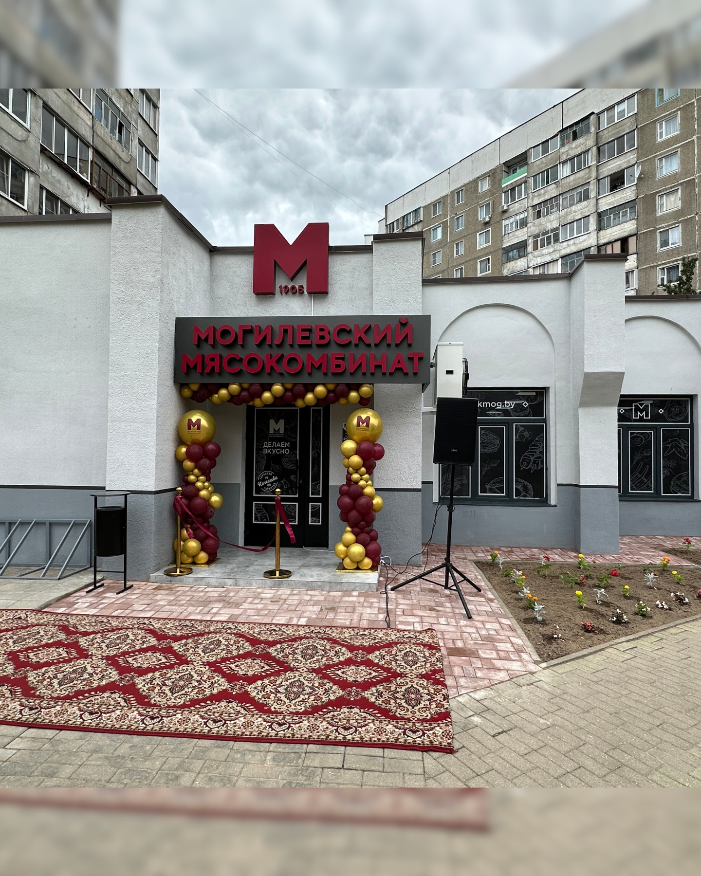 Изображение новости