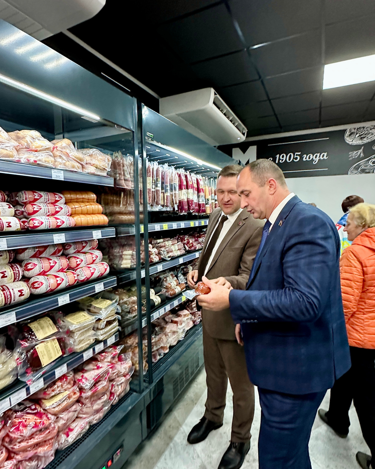 Изображение новости