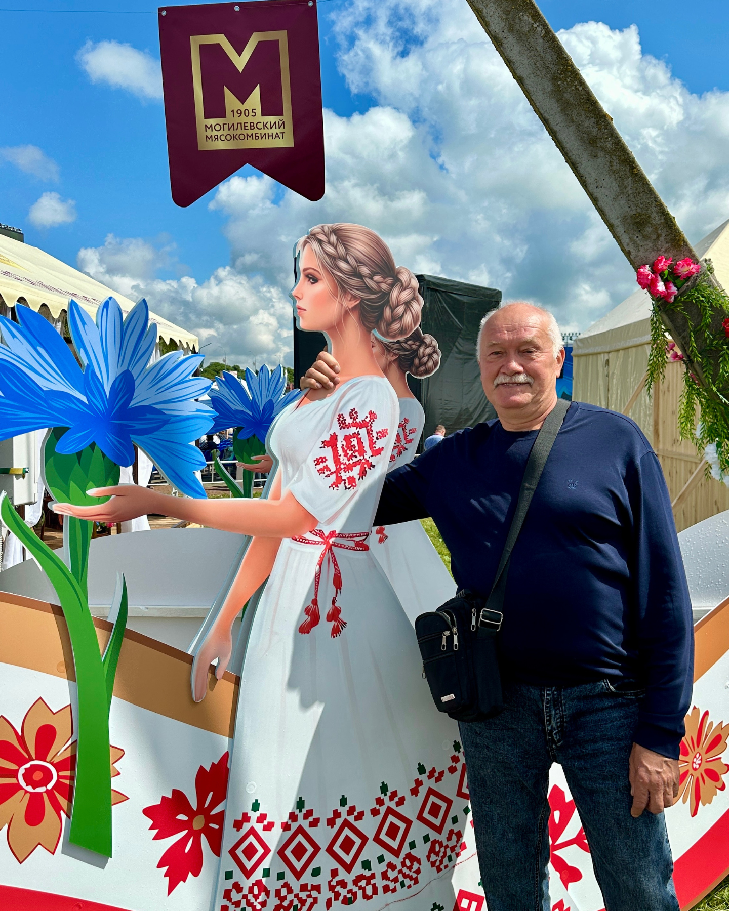 Изображение новости