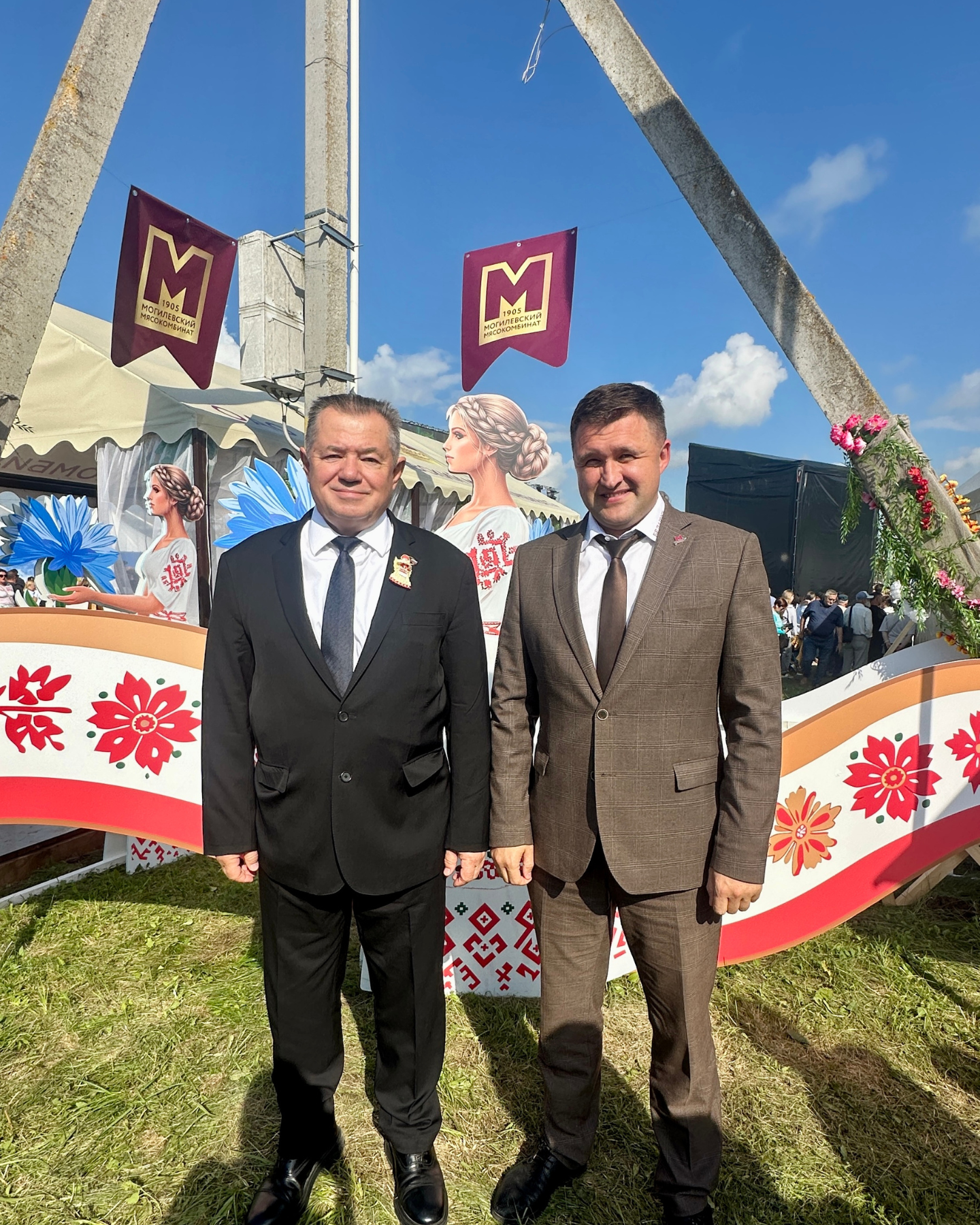 Изображение новости