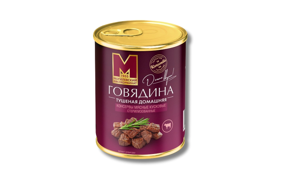 Консервы мясные кусковые стерилизованные "Говядина тушеная домашняя"