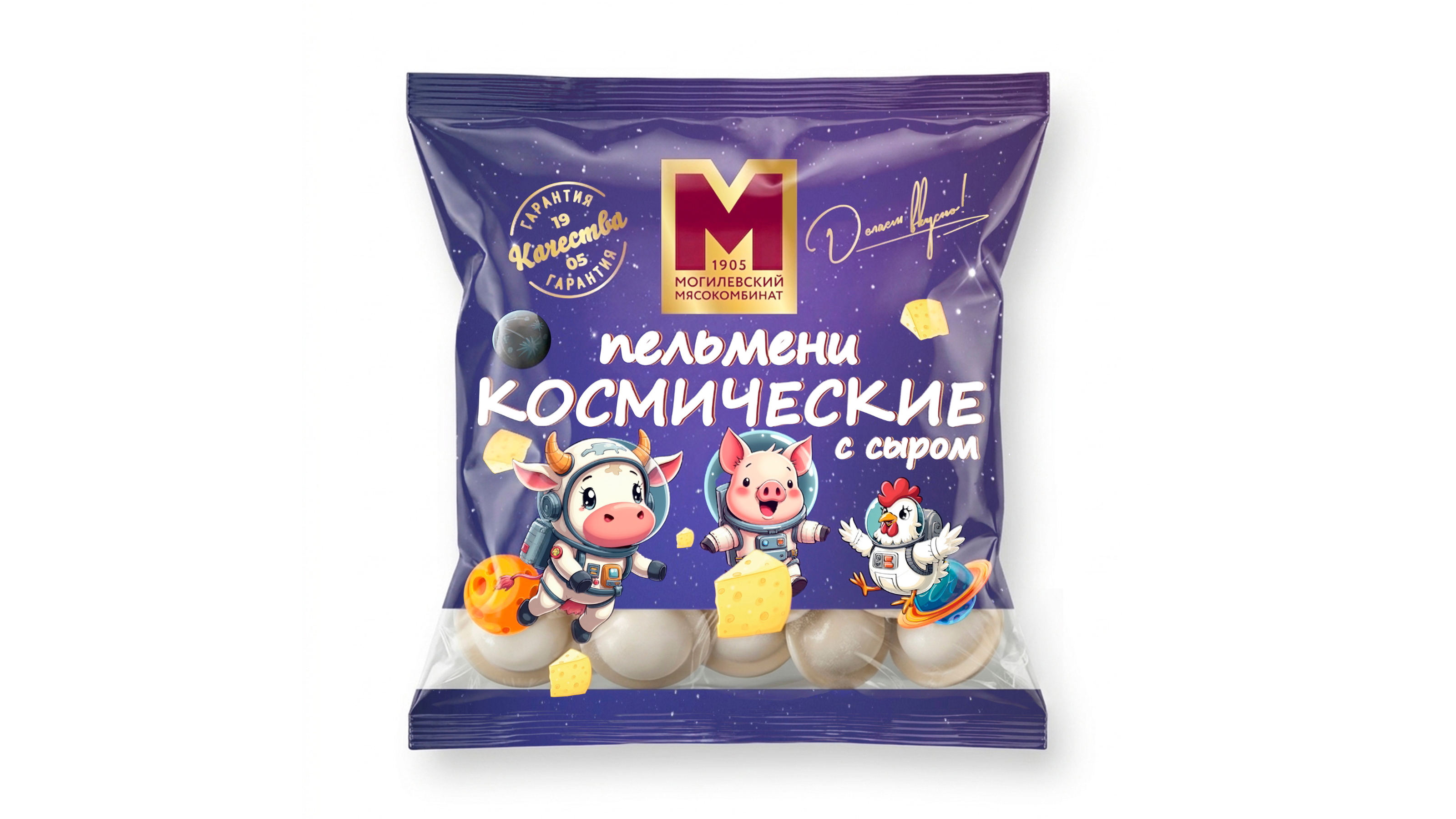 Полуфабрикат мясной в тесте замороженный. Пельмени «Космические с сыром», категории В